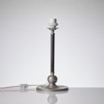1199 1048 TABLE LAMP